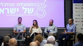 מגדלי בנסקי בן זאב כרמל קני